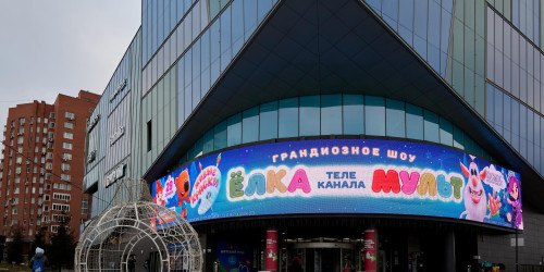 Медиафасад, ТРЦ «Алатырь» Екатеринбург