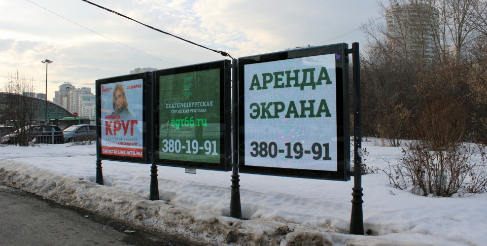 Цифровые LED афиши для рекламы