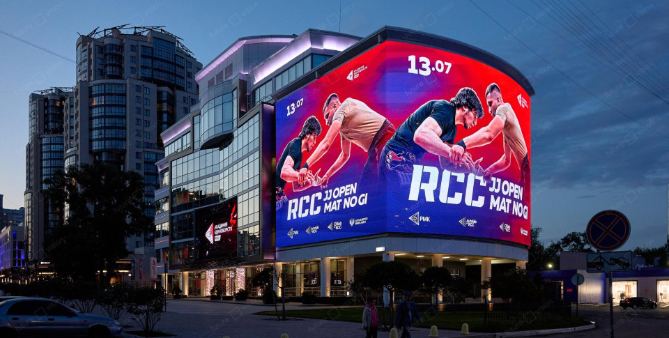 3D медиафасад РМК Шейнкмана