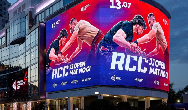 Светодиодные 3D экраны