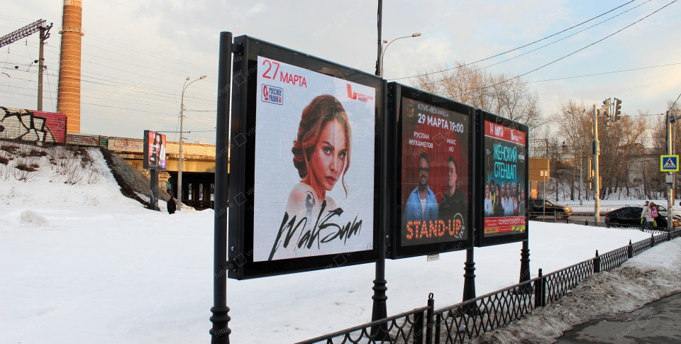 Рекламные LED афиши на улицах города