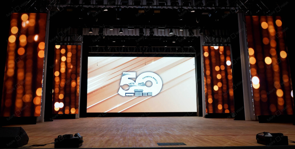 Светодиодный экран и кулисы для театра