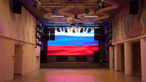 Внутренний экран для сцены, ЦК Рефтинский