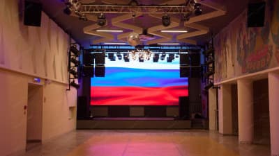 Внутренний экран для сцены, ЦК Рефтинский