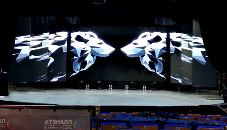 Светодиодный экран и кулисы, ДК Юность