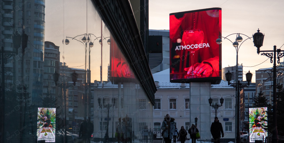 Трехсторонняя светодиодная стела