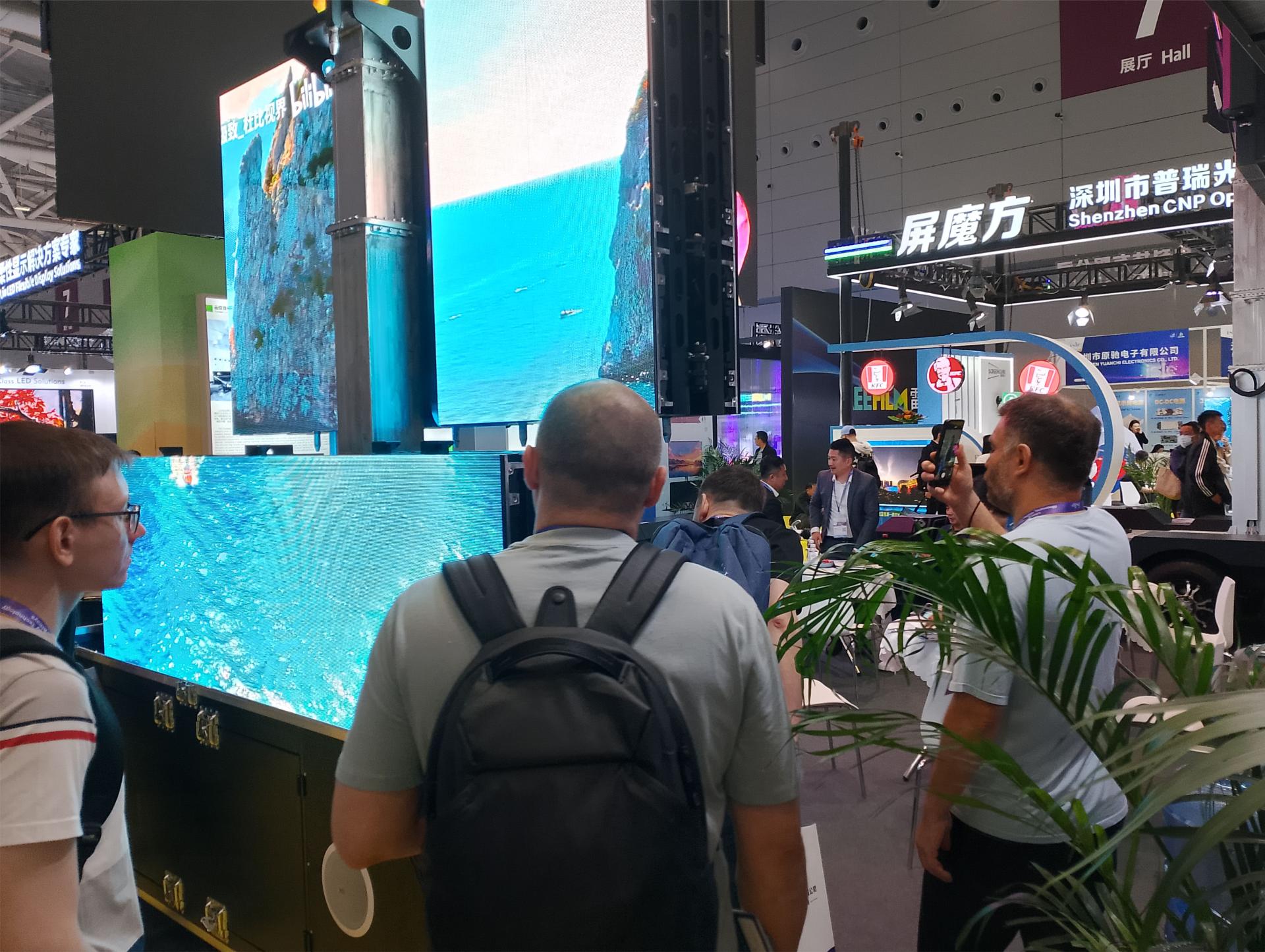 Future Vision на выставке ISLE 2026