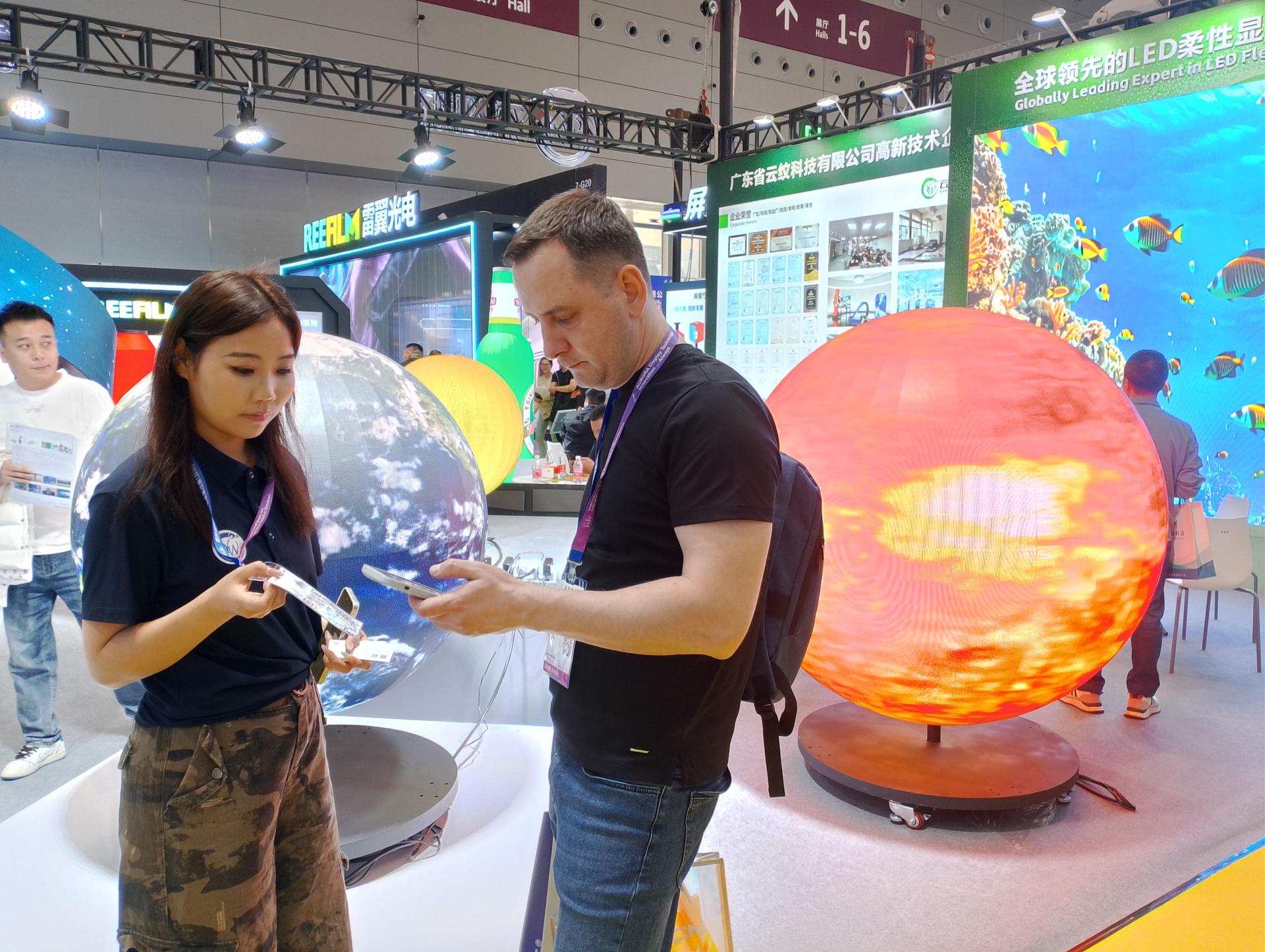 LED решения на выставке ISLE 2026 ISLE 2026