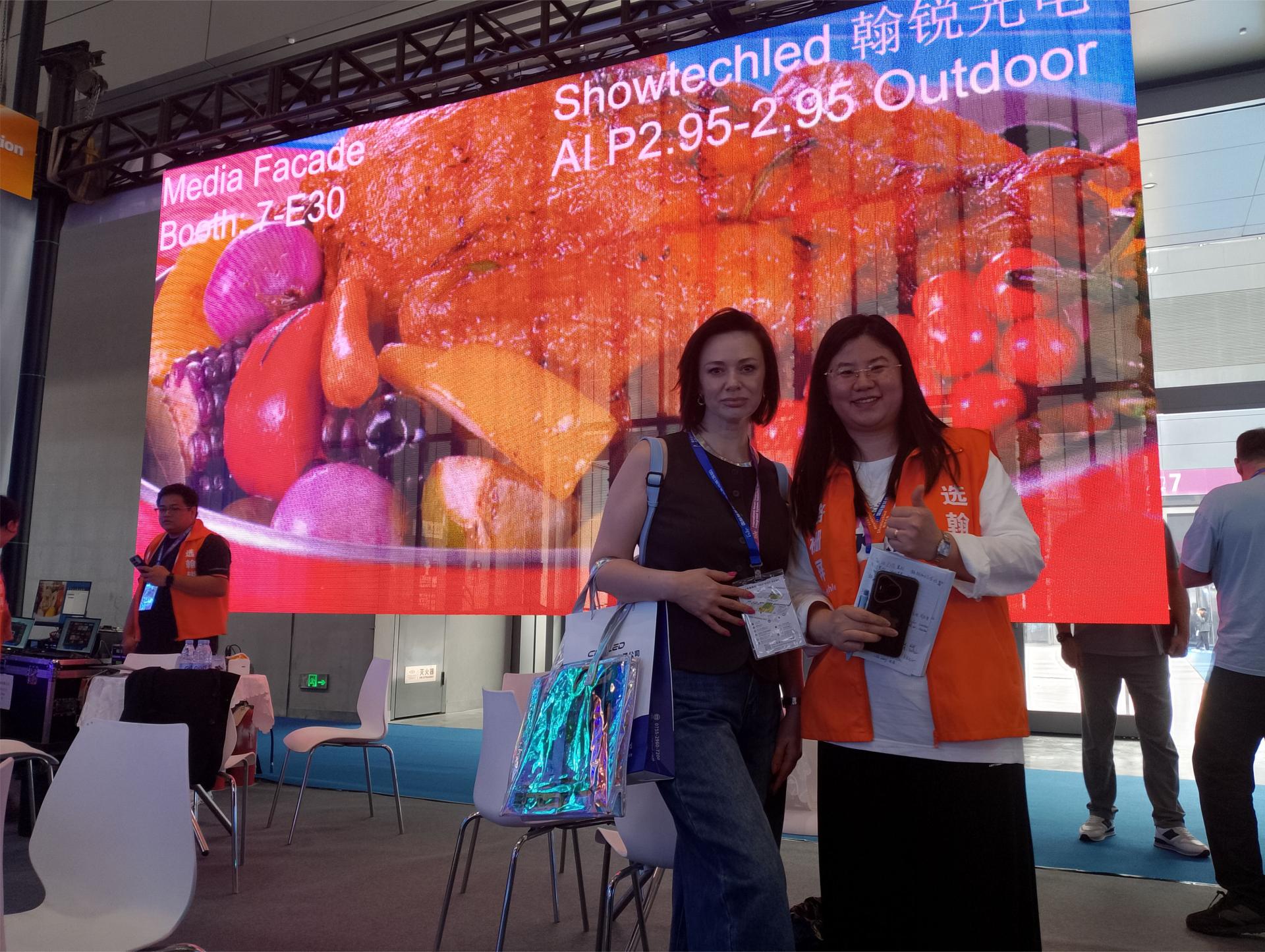 Светодиодные тренды на выставке ISLE 2026