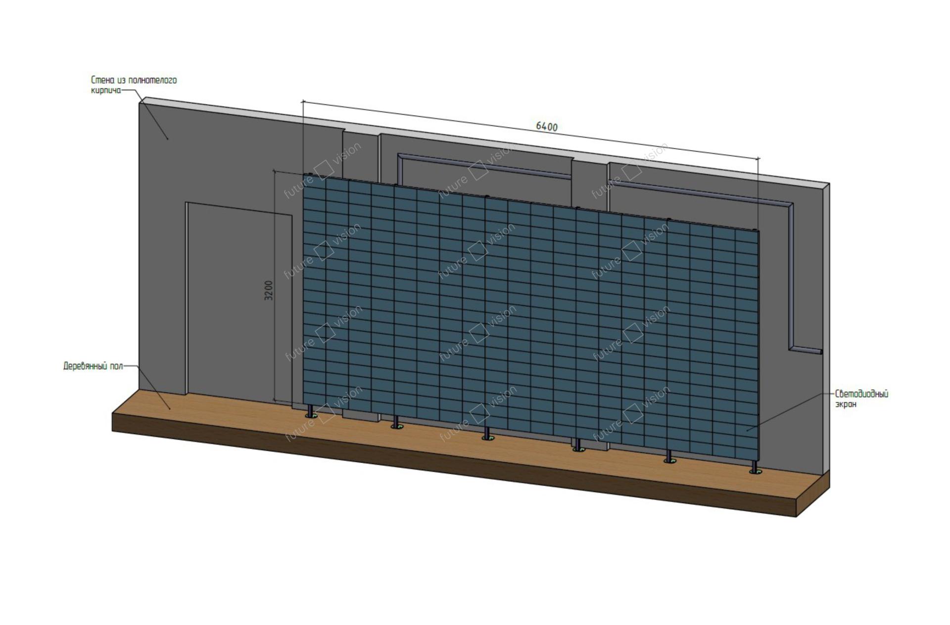 Чертеж металлоконструкции для светодиодного экрана