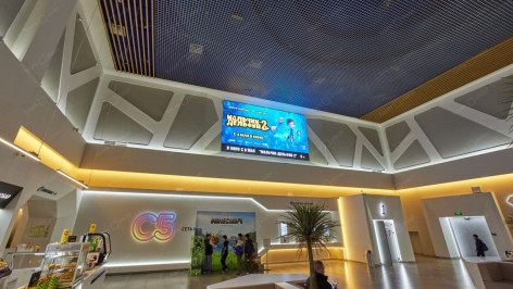 Светодиодный экран, кинотеатр ТРЦ Парк Хаус