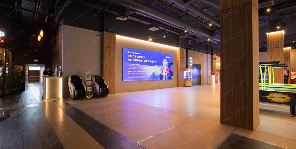 Внутренний LED экран для кинотеатра, Москва