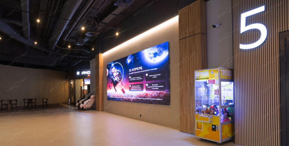 Светодиодный экран для торгового центра, ТРЦ Калейдоскоп