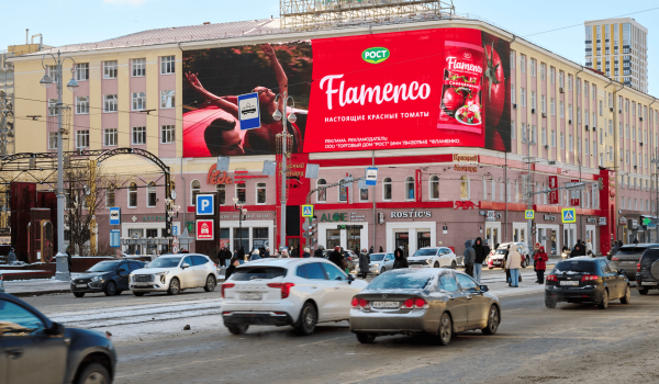 Медиафасады