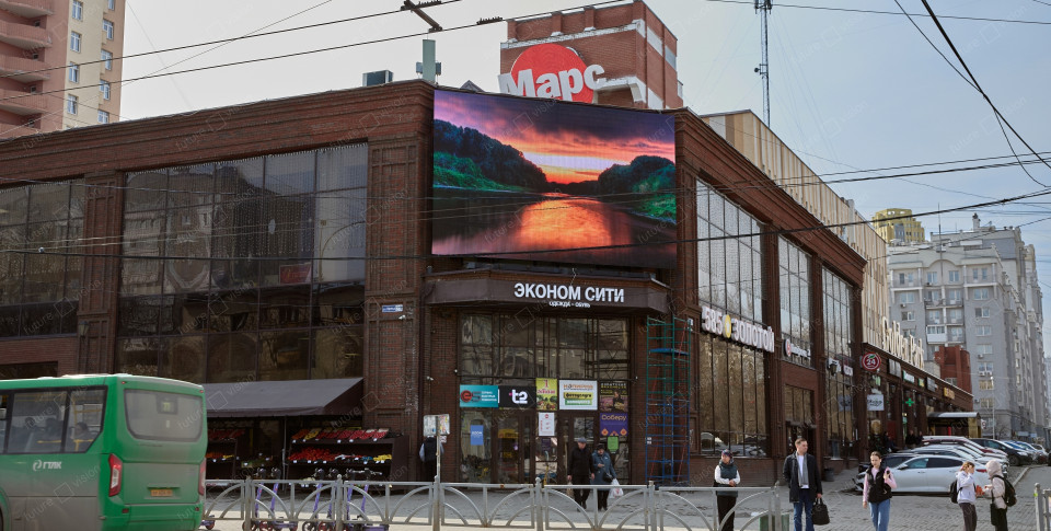 Светодиодный медиафасад на торговом центре, Екатеринбург