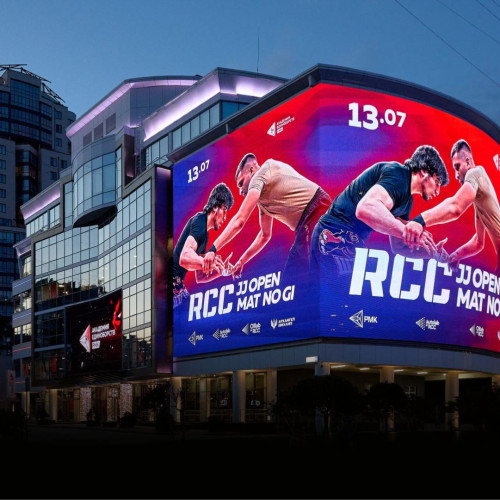 Медиафасад для Академии единоборств РМК Екатеринбург