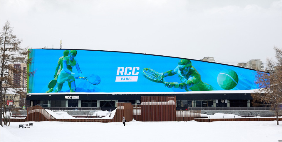 Светодиодный фасад Падел-арены РМК г. Екатеринбург