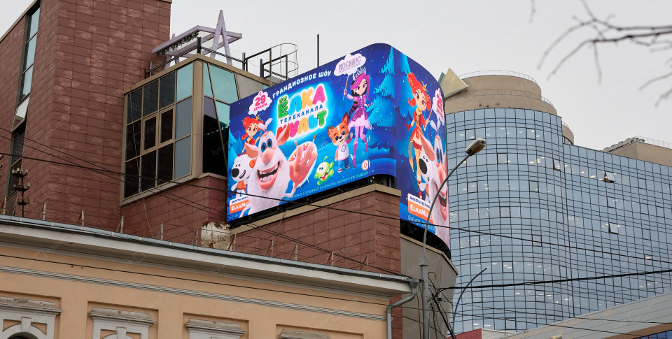 Светодиодный экран на крыше, Екатеринбург