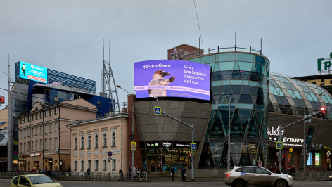 Светодиодный уличный экран, Екатеринбург