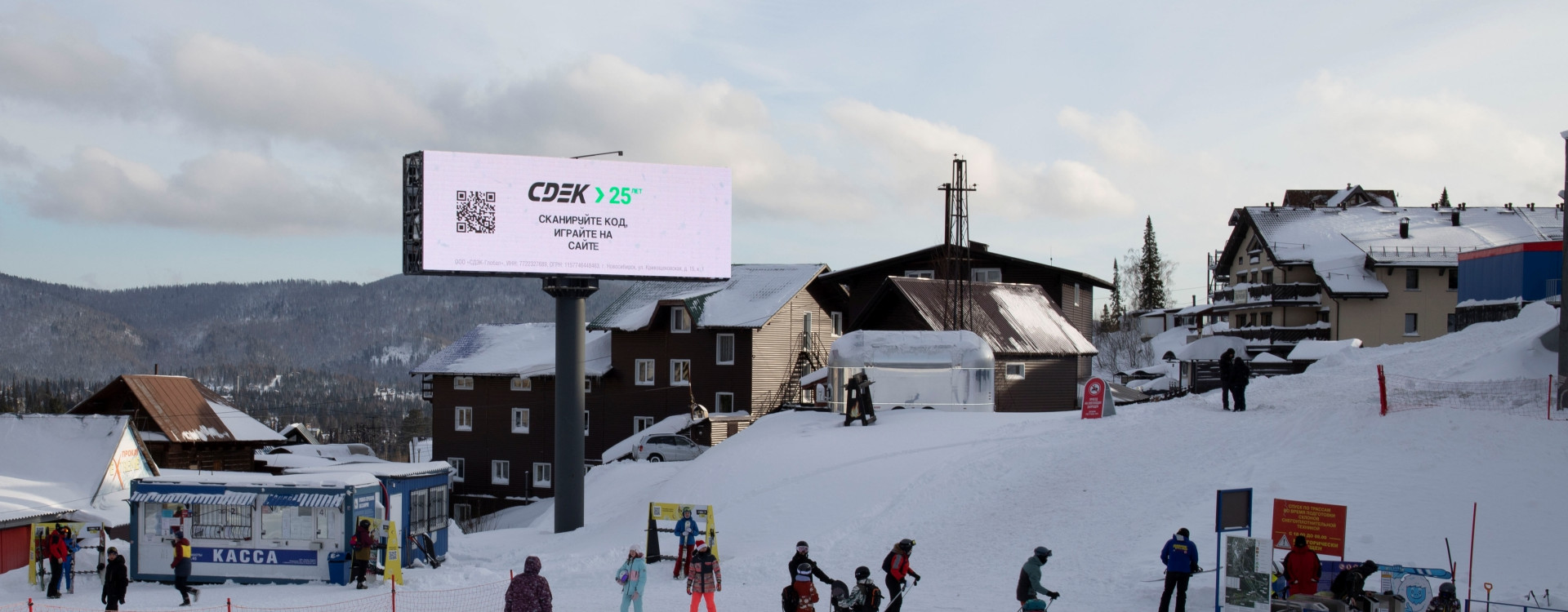 Внутренняя