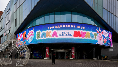 Уличный светодиодный медиафасад для торгового центра