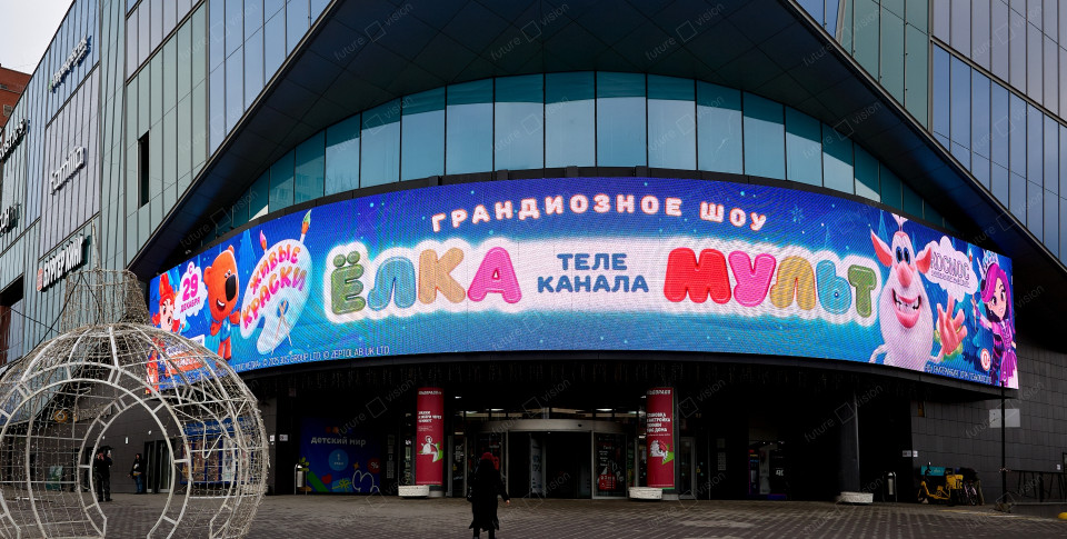 Светодиодный медиафасад, ТЦ Алатырь