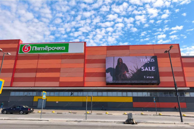 Светодиодный уличный экран для ТЦ «Солнечный», Новый Уренгой